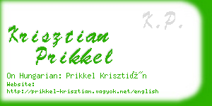 krisztian prikkel business card